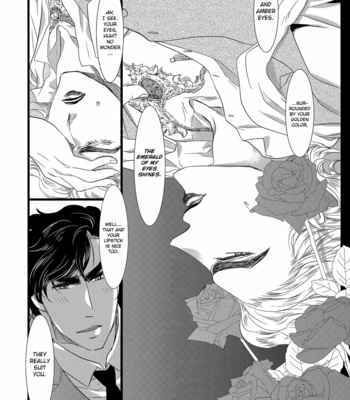 [KinGin (Nin)] The Reason for His Bad Taste [Eng] – Gay Manga sex 32