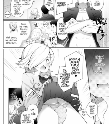 [Nyakkuru] Ikigaru Josou wa Hodohodo ni [Eng] – Gay Manga sex 2