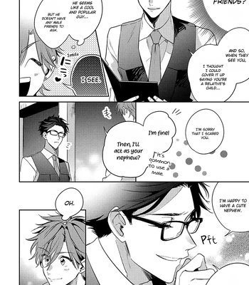 [MOMOSE An] Rental Kareshi no Oshiri o Goshimei [Eng] – Gay Manga sex 10