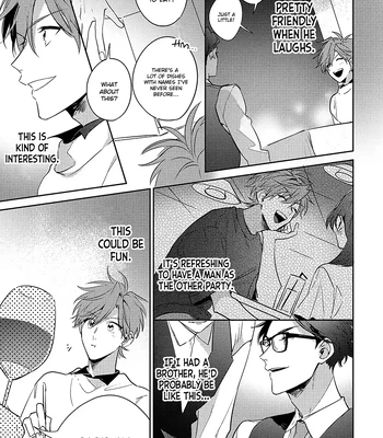 [MOMOSE An] Rental Kareshi no Oshiri o Goshimei [Eng] – Gay Manga sex 11