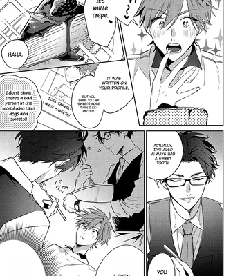 [MOMOSE An] Rental Kareshi no Oshiri o Goshimei [Eng] – Gay Manga sex 13