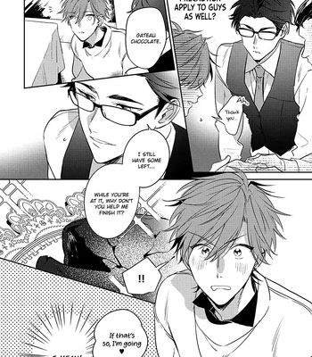 [MOMOSE An] Rental Kareshi no Oshiri o Goshimei [Eng] – Gay Manga sex 16