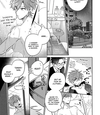 [MOMOSE An] Rental Kareshi no Oshiri o Goshimei [Eng] – Gay Manga sex 17