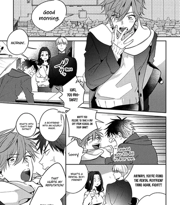 [MOMOSE An] Rental Kareshi no Oshiri o Goshimei [Eng] – Gay Manga sex 3