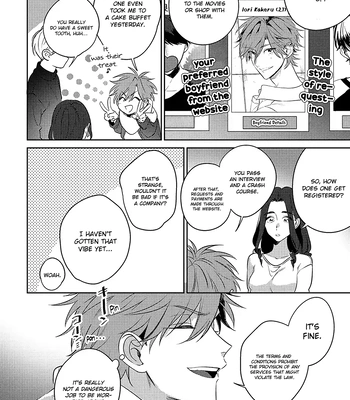 [MOMOSE An] Rental Kareshi no Oshiri o Goshimei [Eng] – Gay Manga sex 4