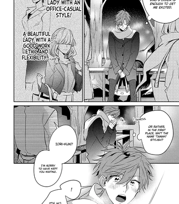 [MOMOSE An] Rental Kareshi no Oshiri o Goshimei [Eng] – Gay Manga sex 6