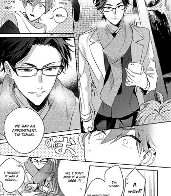 [MOMOSE An] Rental Kareshi no Oshiri o Goshimei [Eng] – Gay Manga sex 7