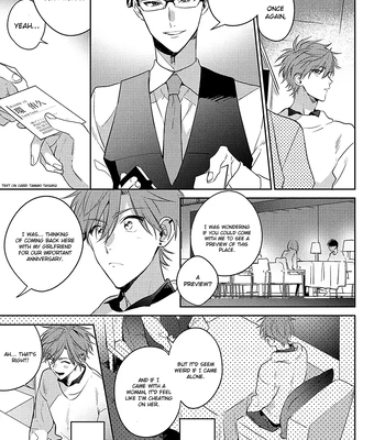 [MOMOSE An] Rental Kareshi no Oshiri o Goshimei [Eng] – Gay Manga sex 9