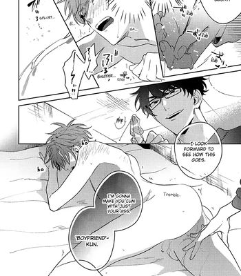 [MOMOSE An] Rental Kareshi no Oshiri o Goshimei [Eng] – Gay Manga sex 34