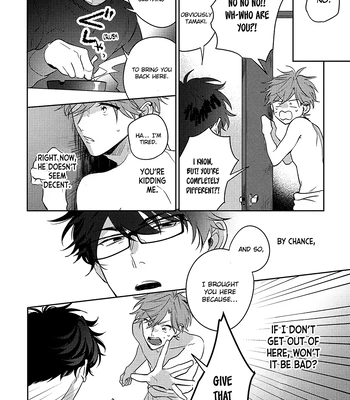 [MOMOSE An] Rental Kareshi no Oshiri o Goshimei [Eng] – Gay Manga sex 22