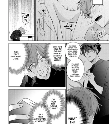 [MOMOSE An] Rental Kareshi no Oshiri o Goshimei [Eng] – Gay Manga sex 40