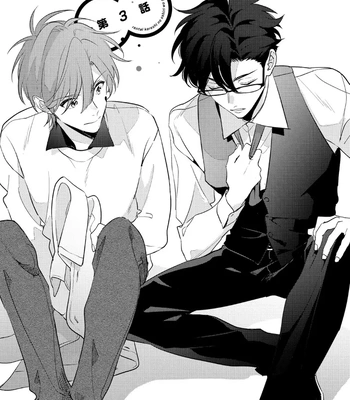 [MOMOSE An] Rental Kareshi no Oshiri o Goshimei [Eng] – Gay Manga sex 65
