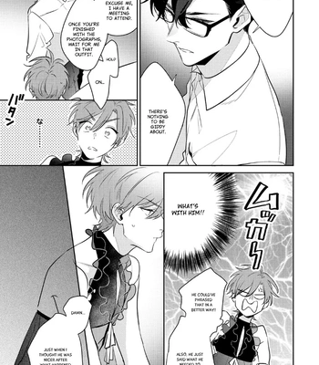 [MOMOSE An] Rental Kareshi no Oshiri o Goshimei [Eng] – Gay Manga sex 77