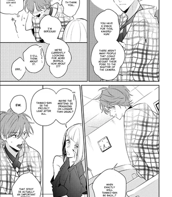 [MOMOSE An] Rental Kareshi no Oshiri o Goshimei [Eng] – Gay Manga sex 79