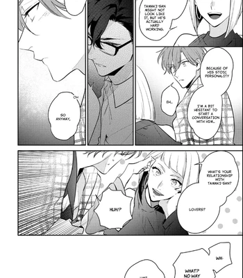 [MOMOSE An] Rental Kareshi no Oshiri o Goshimei [Eng] – Gay Manga sex 80