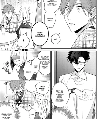 [MOMOSE An] Rental Kareshi no Oshiri o Goshimei [Eng] – Gay Manga sex 81