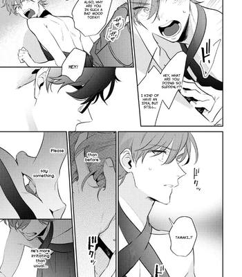 [MOMOSE An] Rental Kareshi no Oshiri o Goshimei [Eng] – Gay Manga sex 83