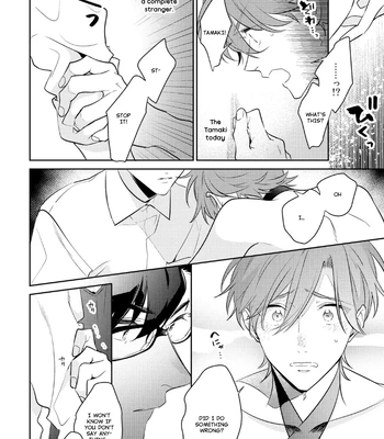 [MOMOSE An] Rental Kareshi no Oshiri o Goshimei [Eng] – Gay Manga sex 84