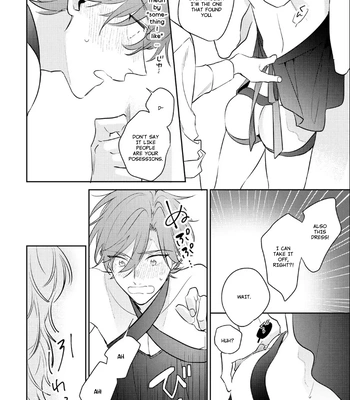 [MOMOSE An] Rental Kareshi no Oshiri o Goshimei [Eng] – Gay Manga sex 86