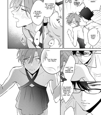 [MOMOSE An] Rental Kareshi no Oshiri o Goshimei [Eng] – Gay Manga sex 88