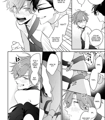 [MOMOSE An] Rental Kareshi no Oshiri o Goshimei [Eng] – Gay Manga sex 90