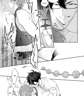 [MOMOSE An] Rental Kareshi no Oshiri o Goshimei [Eng] – Gay Manga sex 91