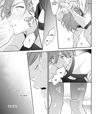 [MOMOSE An] Rental Kareshi no Oshiri o Goshimei [Eng] – Gay Manga sex 93