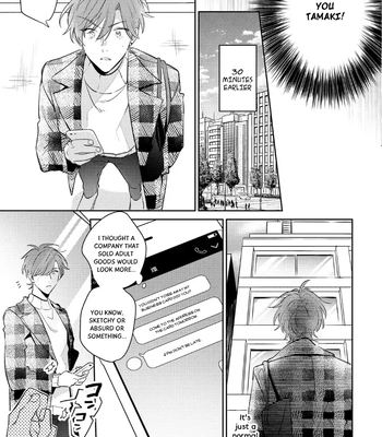 [MOMOSE An] Rental Kareshi no Oshiri o Goshimei [Eng] – Gay Manga sex 67