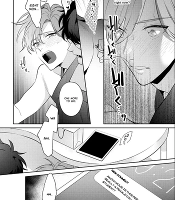 [MOMOSE An] Rental Kareshi no Oshiri o Goshimei [Eng] – Gay Manga sex 94