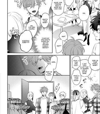 [MOMOSE An] Rental Kareshi no Oshiri o Goshimei [Eng] – Gay Manga sex 70
