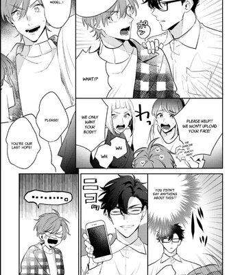 [MOMOSE An] Rental Kareshi no Oshiri o Goshimei [Eng] – Gay Manga sex 73