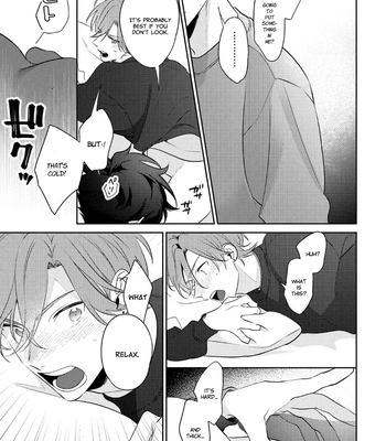 [MOMOSE An] Rental Kareshi no Oshiri o Goshimei [Eng] – Gay Manga sex 113
