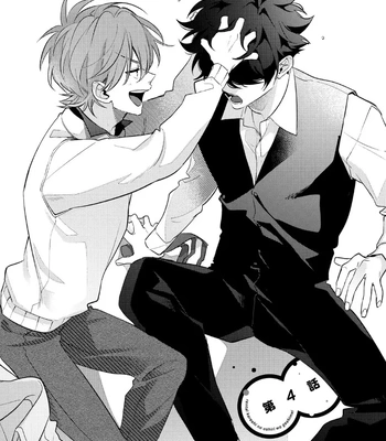 [MOMOSE An] Rental Kareshi no Oshiri o Goshimei [Eng] – Gay Manga sex 97
