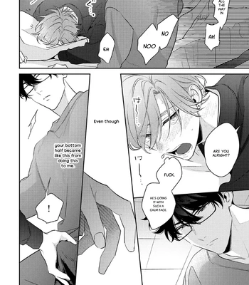 [MOMOSE An] Rental Kareshi no Oshiri o Goshimei [Eng] – Gay Manga sex 116
