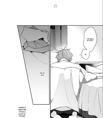 [MOMOSE An] Rental Kareshi no Oshiri o Goshimei [Eng] – Gay Manga sex 122