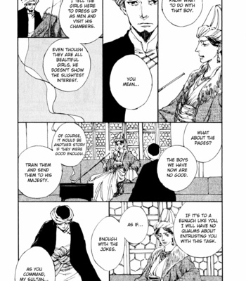 [Est Em] Kuslar [Eng] – Gay Manga sex 11
