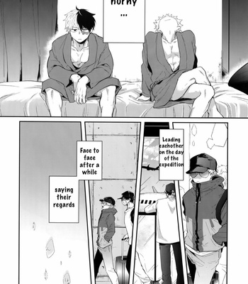 [gawwow! (Goro)] 02_59_59 – Boku no Hero Academia dj [Eng] – Gay Manga sex 3