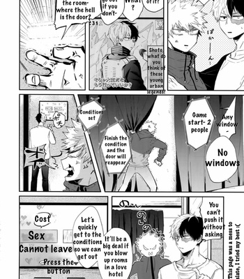 [gawwow! (Goro)] 02_59_59 – Boku no Hero Academia dj [Eng] – Gay Manga sex 5