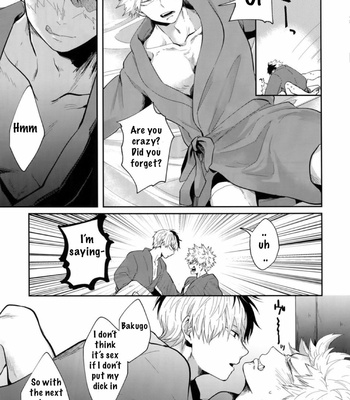 [gawwow! (Goro)] 02_59_59 – Boku no Hero Academia dj [Eng] – Gay Manga sex 10