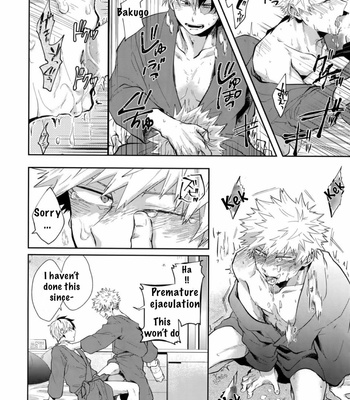 [gawwow! (Goro)] 02_59_59 – Boku no Hero Academia dj [Eng] – Gay Manga sex 13