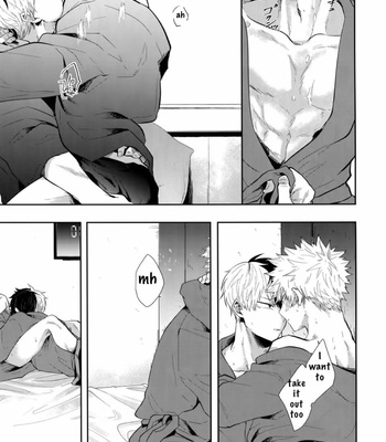 [gawwow! (Goro)] 02_59_59 – Boku no Hero Academia dj [Eng] – Gay Manga sex 14