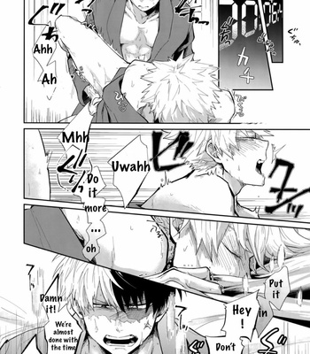 [gawwow! (Goro)] 02_59_59 – Boku no Hero Academia dj [Eng] – Gay Manga sex 17