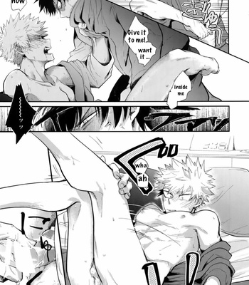 [gawwow! (Goro)] 02_59_59 – Boku no Hero Academia dj [Eng] – Gay Manga sex 18