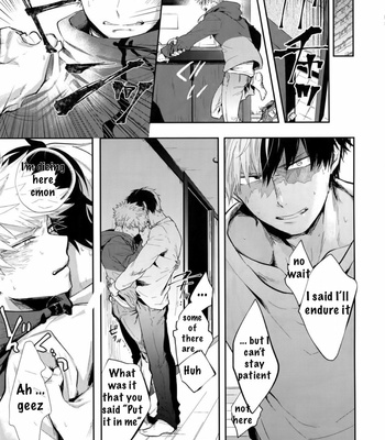 [gawwow! (Goro)] 02_59_59 – Boku no Hero Academia dj [Eng] – Gay Manga sex 22