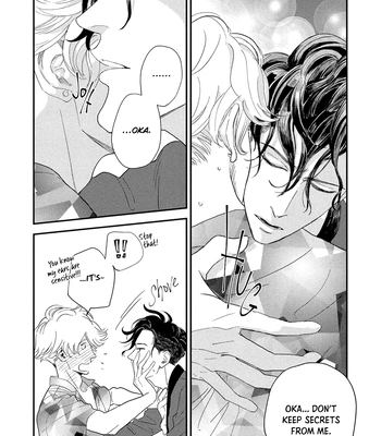 [Jyanome] Otogibanashi wa Awa to Kie [Eng] (update c.2) – Gay Manga sex 55