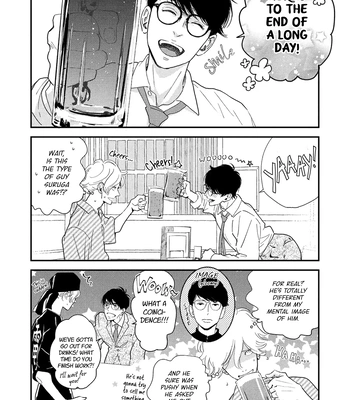 [Jyanome] Otogibanashi wa Awa to Kie [Eng] (update c.2) – Gay Manga sex 40