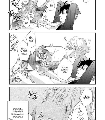 [Jyanome] Otogibanashi wa Awa to Kie [Eng] (update c.2) – Gay Manga sex 58