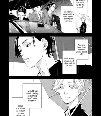 [Jyanome] Otogibanashi wa Awa to Kie [Eng] (update c.2) – Gay Manga sex 62