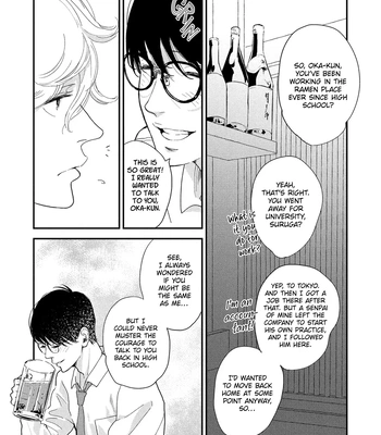 [Jyanome] Otogibanashi wa Awa to Kie [Eng] (update c.2) – Gay Manga sex 41