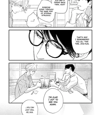 [Jyanome] Otogibanashi wa Awa to Kie [Eng] (update c.2) – Gay Manga sex 43